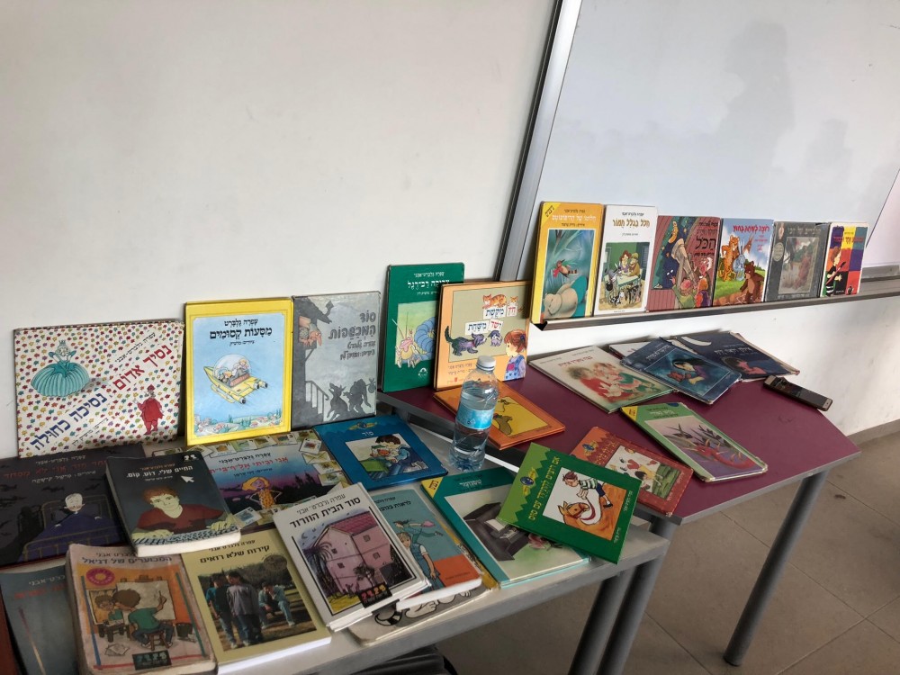 books at eilot school
